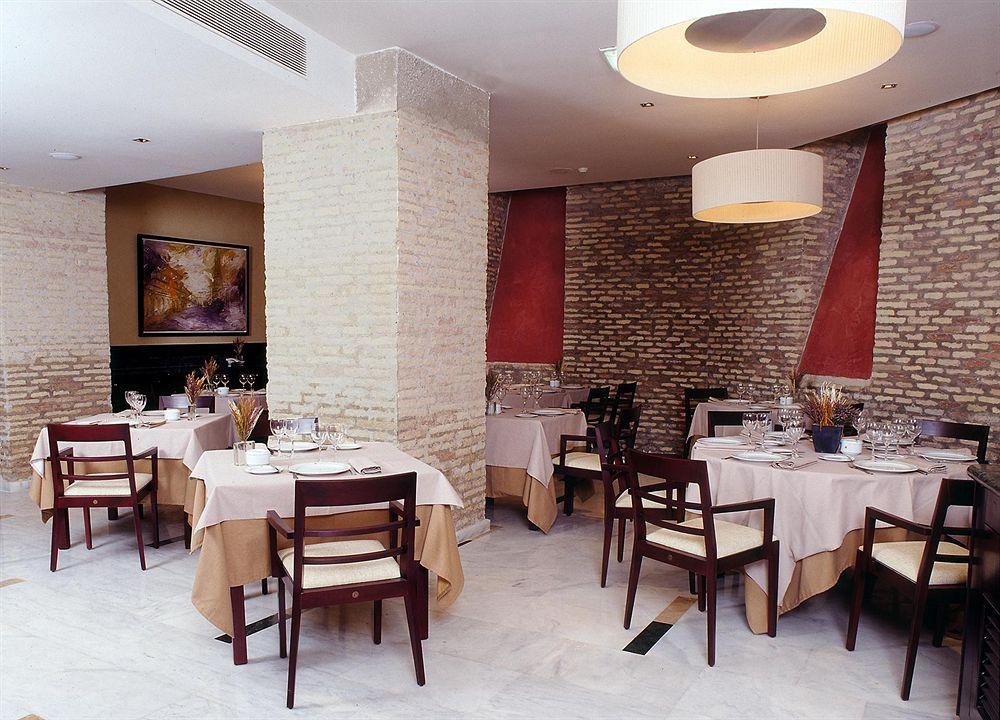 加泰罗尼亚支柱酒店 萨拉戈萨 餐厅 照片